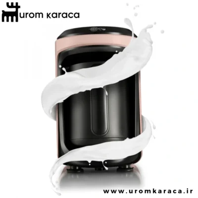 قهوه ساز ترک کاراجا Hatır Hups Aroma صورتی