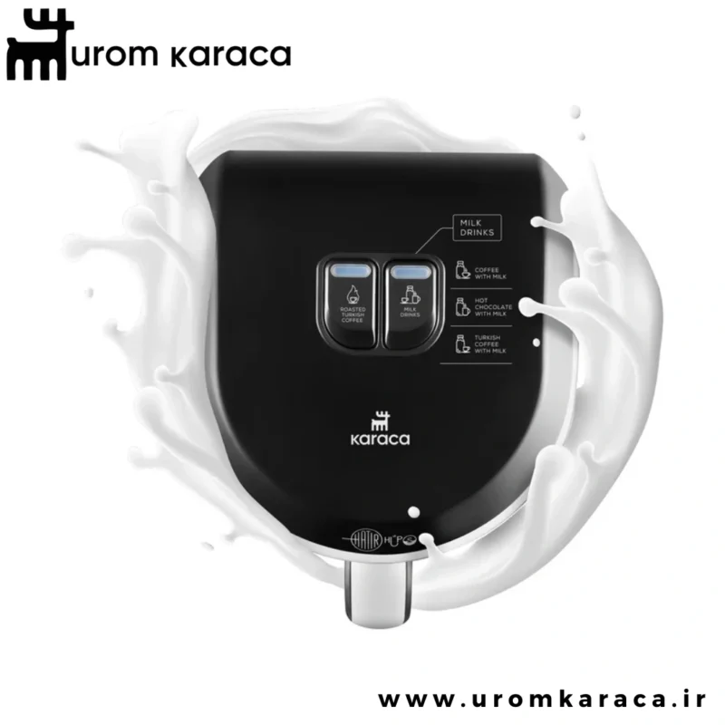 قهوه ساز ترکی Karaca Hatır Hüps سفید 535W