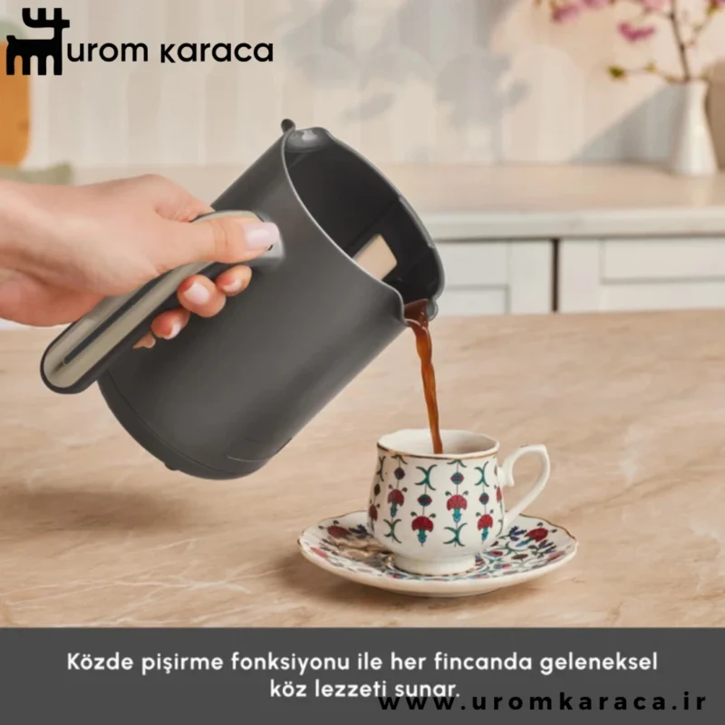 قهوه ساز ترک کاراجا Hatır Neo کرم