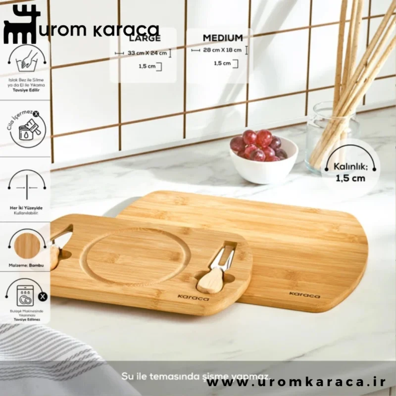 تخته برش و ارائه Karaca Lily Bamboo 2 Pro
