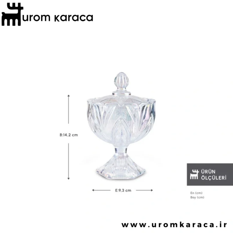 کاراجا بری لذیذ ترکی براق