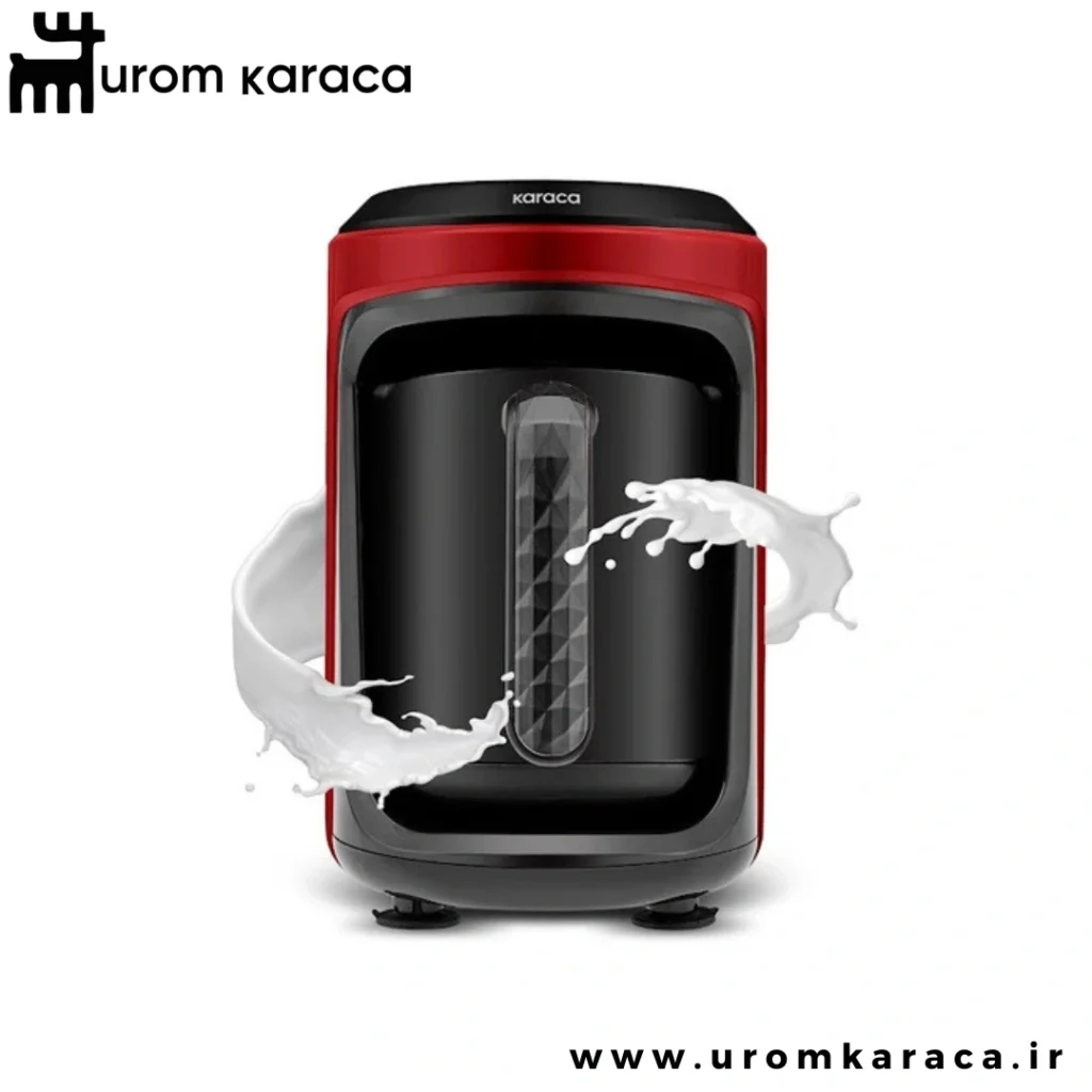 قهوه ساز چهار کاره کاراجا Hatır Hups Quartz قرمز گیلاسی