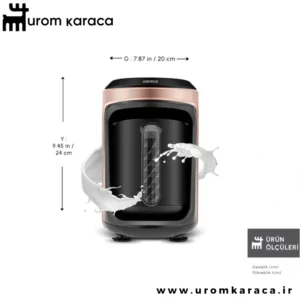 قهوه ساز چهار کاره کاراجا Hatir Hups Quartz رزگلد
