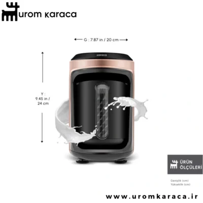 قهوه ساز چهار کاره کاراجا Hatir Hups Quartz رزگلد