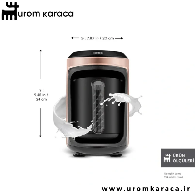 قهوه ساز چهار کاره کاراجا Hatir Hups Quartz رزگلد
