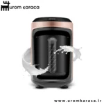 قهوه ساز چهار کاره کاراجا Hatir Hups Quartz رزگلد