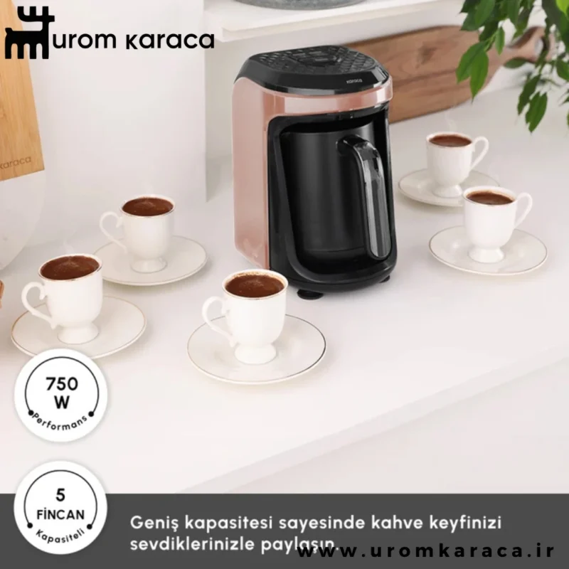 قهوه ساز چهار کاره کاراجا Hatir Hups Quartz رزگلد