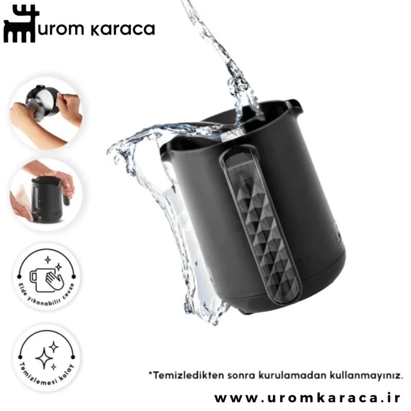 قهوه ساز چهار کاره کاراجا Hatir Hups Quartz رزگلد