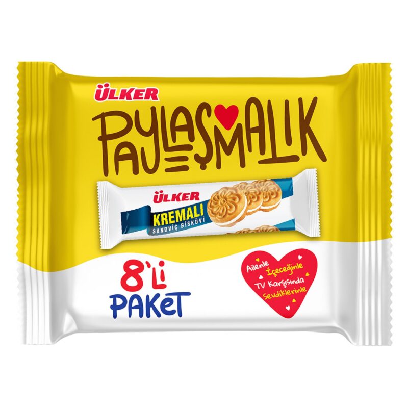 بیسکویت ساندویچی کرمدار Ulker بسته 8 عددی - Image 1