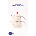 کتری قوری لعابی Emaylab Cupid بژ - Image 2