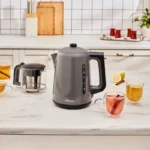 چایساز کاراجا Mega Tea 1501 طوسی - Image 2