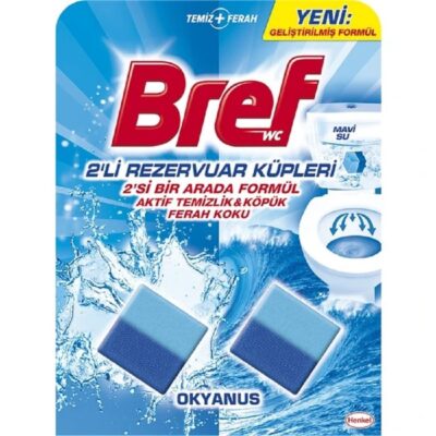 برِف خوشبوکننده ژلی توالت اقیانوس 2 عددی