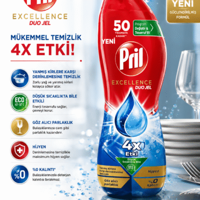 ژل ماشین ظرفشویی پریل مدل Excellence Duo Jel Hijyen حجم 900 میل