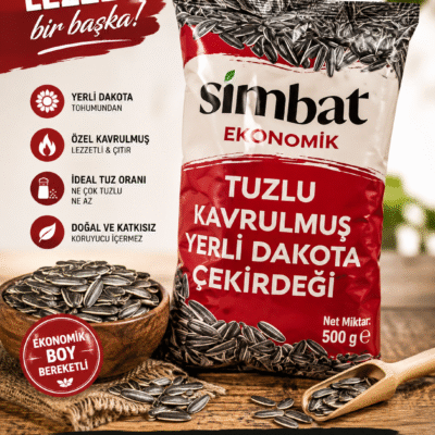تخمه آفتابگردان نمکی سیمبات Simbat حجم 750 گرم