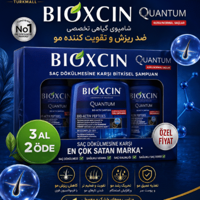 شامپو ضدریزش بیوکسین کوانتوم آبی مخصوص موهای خشک و معمولی بسته 3 عددی